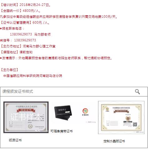360截圖20210823091257574