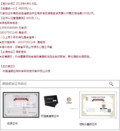 360截圖20210823092056219