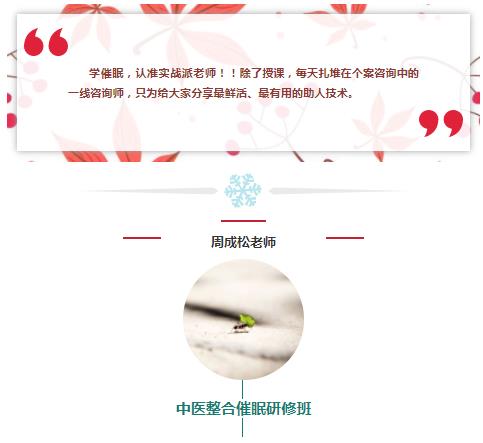 360截圖20210823093531877