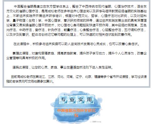 360截圖20210823093701207