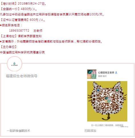 360截圖20210823093605077