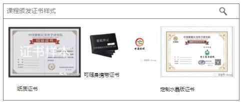 360截圖20210823093614245