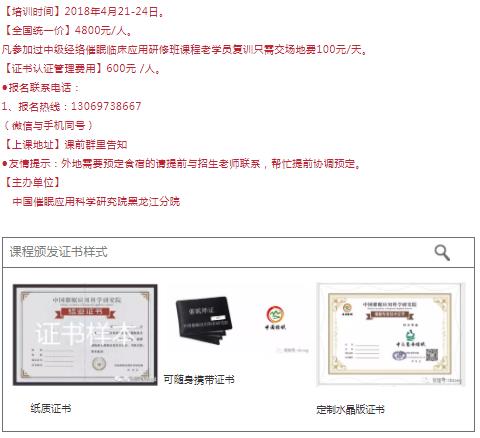 360截圖20210823093934819