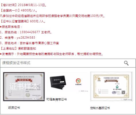 360截圖20210823094128189