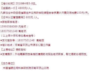 360截圖20210823094301793