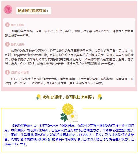 360截圖20210824100621930