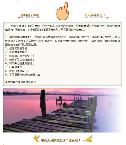 360截圖20210824100633628