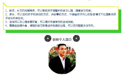 360截圖20210824100647628