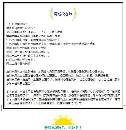 360截圖20210824100655636