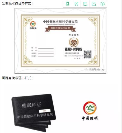 360截圖20210824100715284