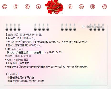 360截圖20210824100728212