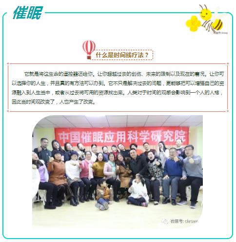 360截圖20210824101352617