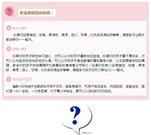 360截圖20210824101412650
