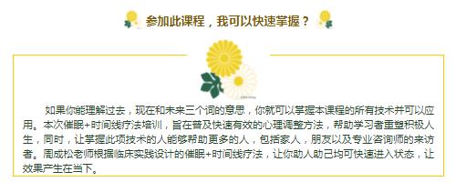 360截圖20210824101420192