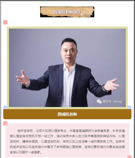 360截圖20210824101512064