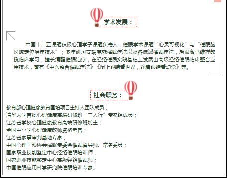 360截圖20210824101525411