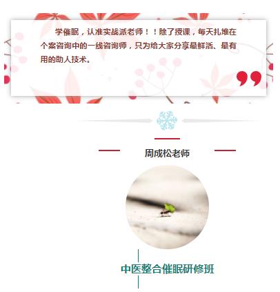 360截圖20210824102228733