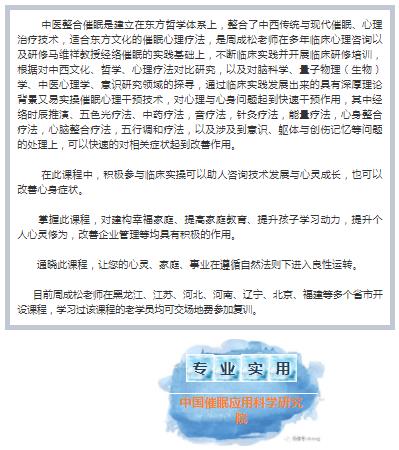 360截圖20210824102238278