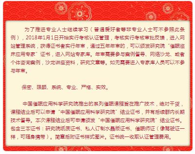360截圖20210824102250525