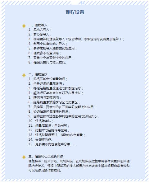 360截圖20210824102317717