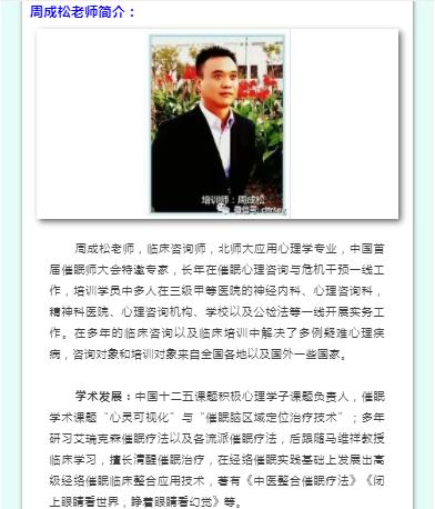 360截圖20210824102532579