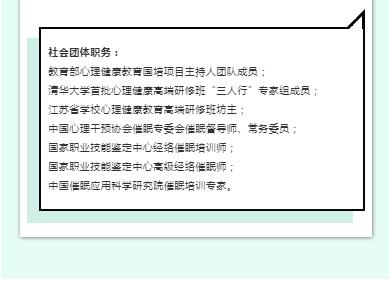 360截圖20210824102545108