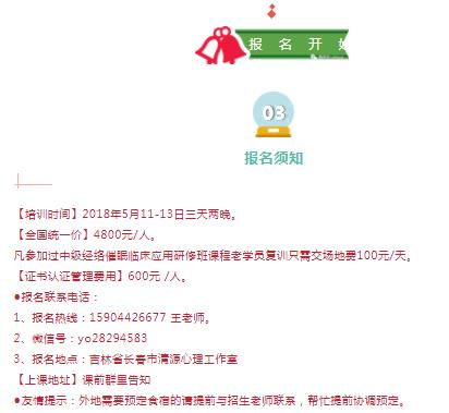360截圖20210824102347293