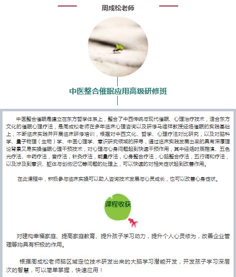 360截圖20210824145815593