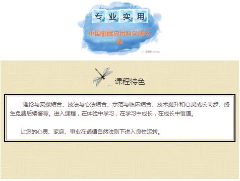 360截圖20210824145846559