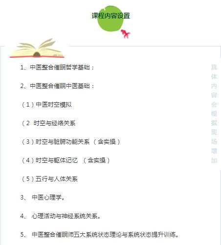 360截圖20210824145914695