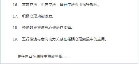 360截圖20210824145945854