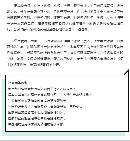 360截圖20210824150013119