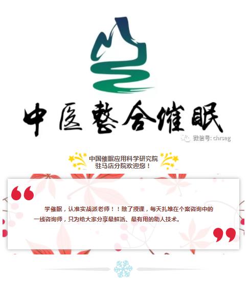 360截圖20210824150516038