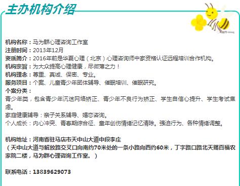 360截圖20210824150609724