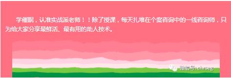 360截圖20210824150855546