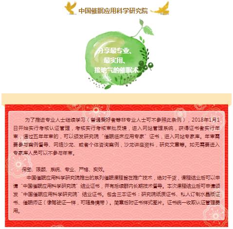 360截圖20210824150920938