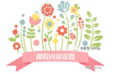 360截圖20210824150941363