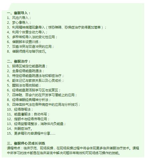 360截圖20210824150951929