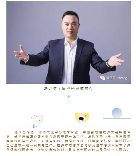 360截圖20210824151001323