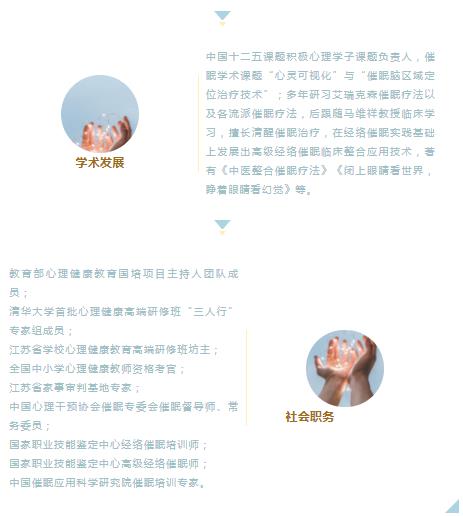 360截圖20210824151017794
