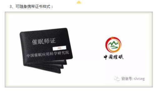 360截圖20210824151039866