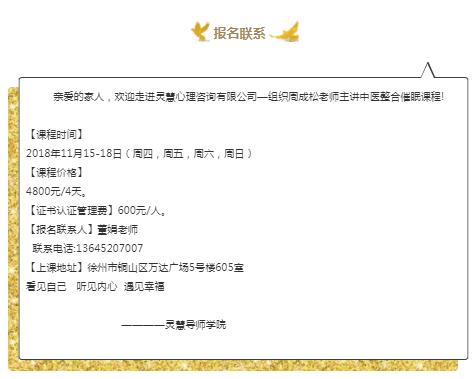 360截圖20210824151050593