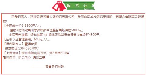 360截圖20210824151458248
