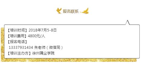 360截圖20210824151749767