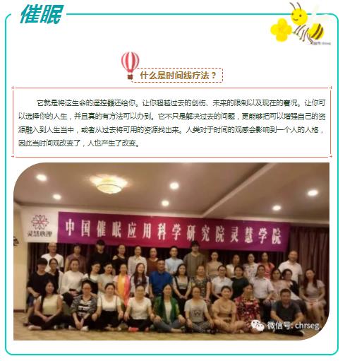 360截圖20210824172635670