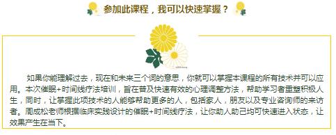 360截圖20210824172644852