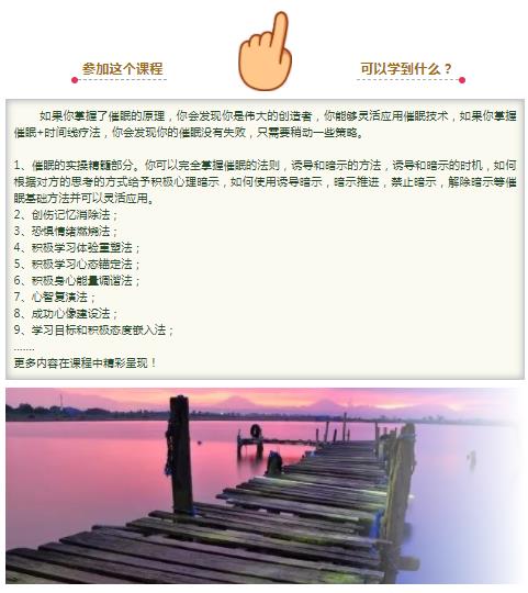 360截圖20210824172717788