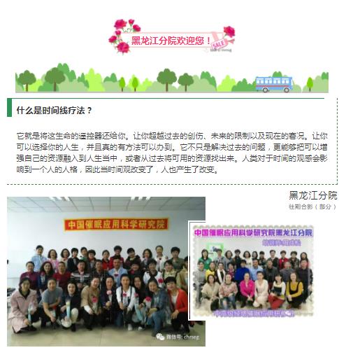 360截圖20210825164748889