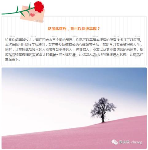 360截圖20210825164757201