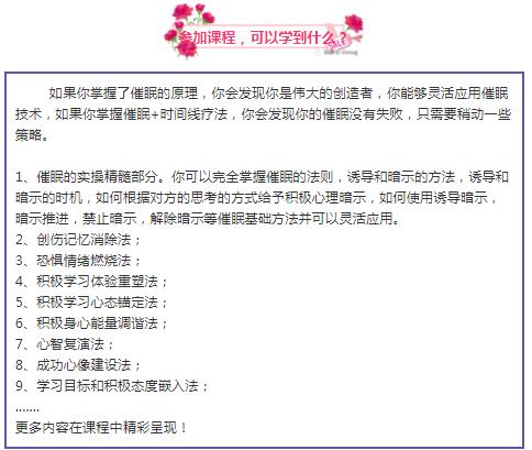 360截圖20210825164806938
